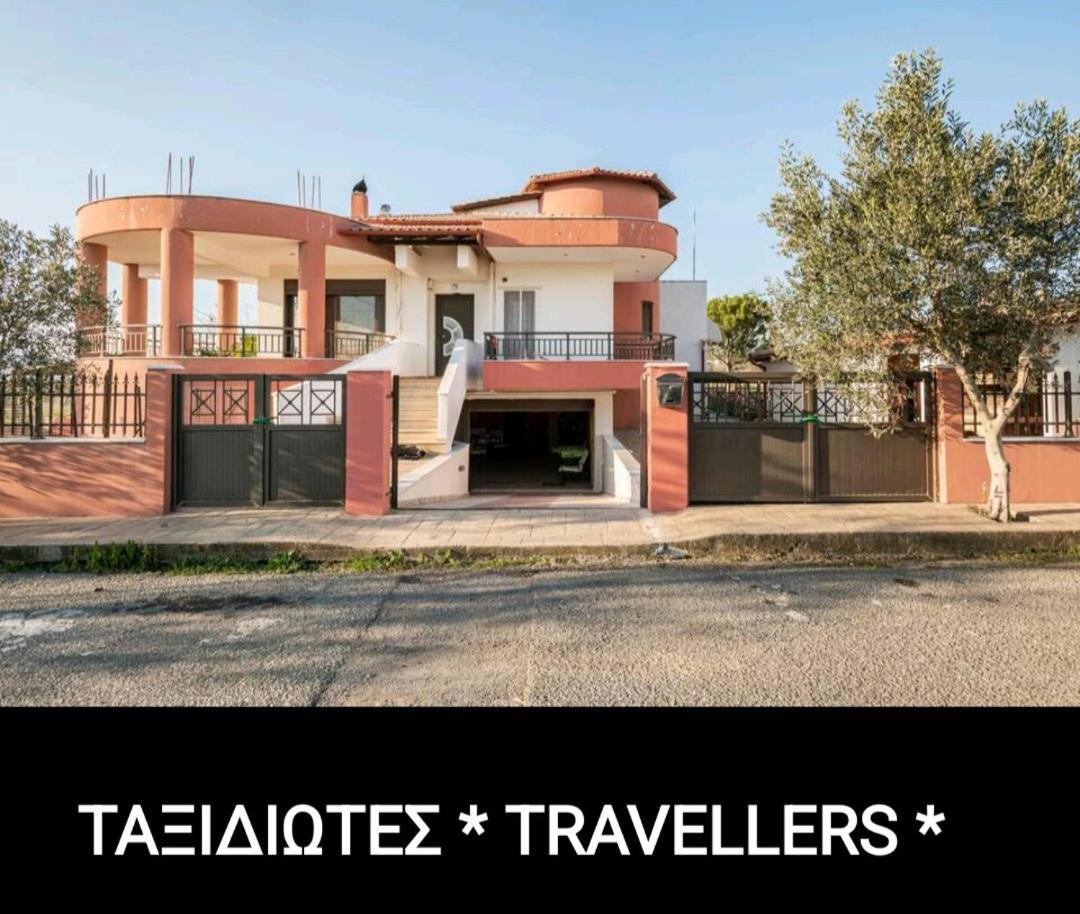 Апартаменты Ταξιδιώτες Travellers Мегалополис Экстерьер фото