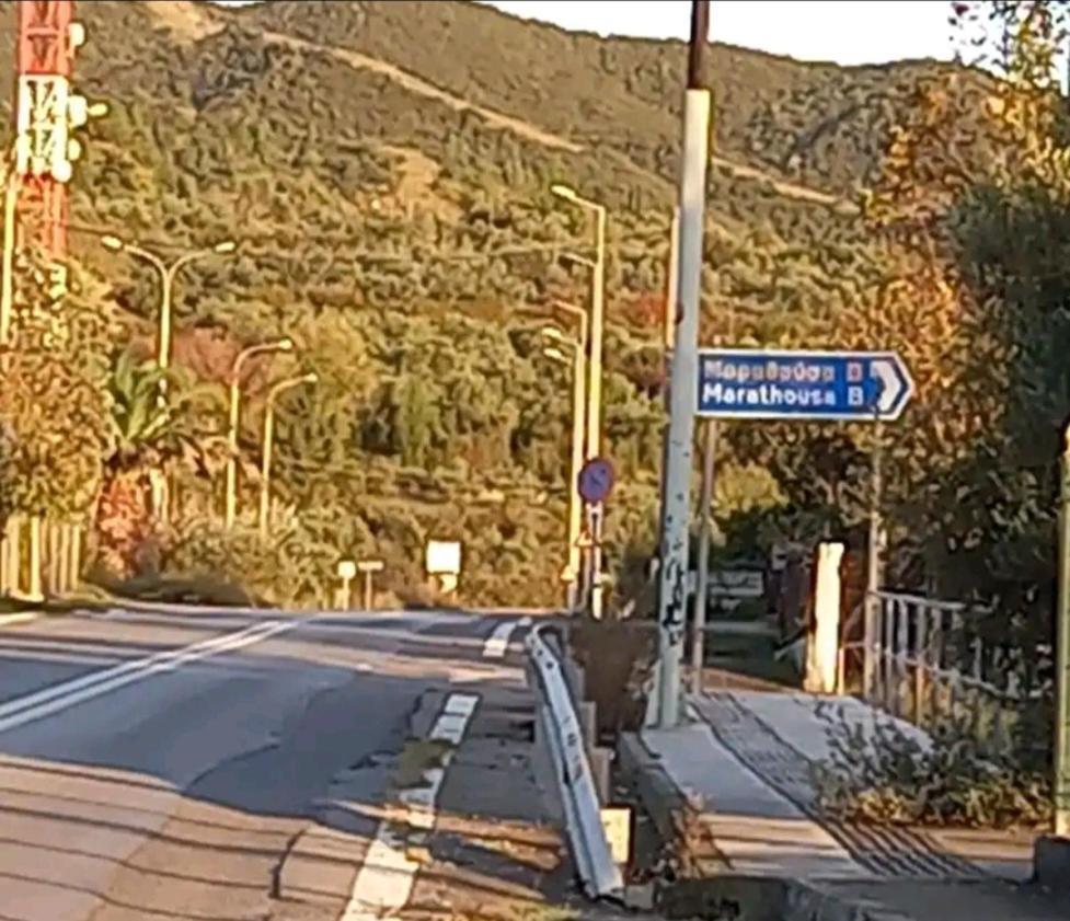 Апартаменты Ταξιδιώτες Travellers Мегалополис Экстерьер фото